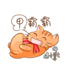 Mimi ＆ Paipai（個別スタンプ：28）