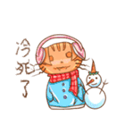 Mimi ＆ Paipai（個別スタンプ：34）
