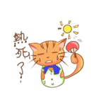 Mimi ＆ Paipai（個別スタンプ：35）