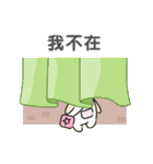 QBaby and Maggie（個別スタンプ：5）