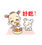 QBaby and Maggie（個別スタンプ：24）