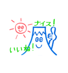 Smile Mt.Fuji and Sun（個別スタンプ：9）