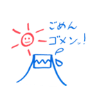 Smile Mt.Fuji and Sun（個別スタンプ：13）