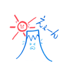 Smile Mt.Fuji and Sun（個別スタンプ：20）