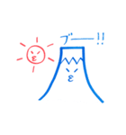 Smile Mt.Fuji and Sun（個別スタンプ：27）