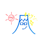 Smile Mt.Fuji and Sun（個別スタンプ：31）
