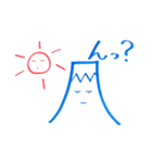 Smile Mt.Fuji and Sun（個別スタンプ：38）