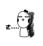 GG-ALIEN（個別スタンプ：3）