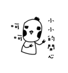 GG-ALIEN（個別スタンプ：8）