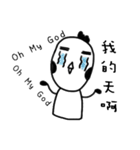 GG-ALIEN（個別スタンプ：9）