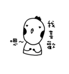 GG-ALIEN（個別スタンプ：10）