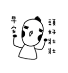 GG-ALIEN（個別スタンプ：11）