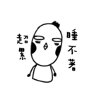 GG-ALIEN（個別スタンプ：12）