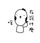 GG-ALIEN（個別スタンプ：14）