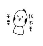 GG-ALIEN（個別スタンプ：15）