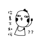 GG-ALIEN（個別スタンプ：18）