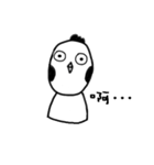 GG-ALIEN（個別スタンプ：19）