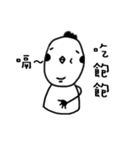 GG-ALIEN（個別スタンプ：22）