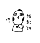 GG-ALIEN（個別スタンプ：24）