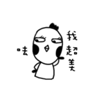 GG-ALIEN（個別スタンプ：25）