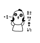 GG-ALIEN（個別スタンプ：26）