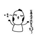 GG-ALIEN（個別スタンプ：27）