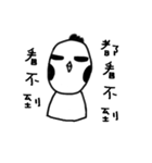 GG-ALIEN（個別スタンプ：29）