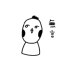 GG-ALIEN（個別スタンプ：30）