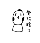 GG-ALIEN（個別スタンプ：31）