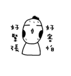 GG-ALIEN（個別スタンプ：34）