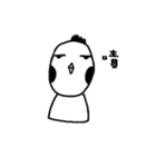 GG-ALIEN（個別スタンプ：35）
