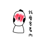 GG-ALIEN（個別スタンプ：36）