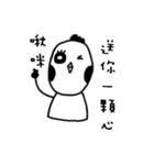 GG-ALIEN（個別スタンプ：37）
