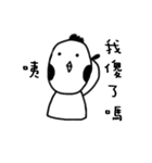 GG-ALIEN（個別スタンプ：38）