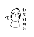 GG-ALIEN（個別スタンプ：39）