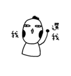 GG-ALIEN（個別スタンプ：40）