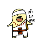 Shaman Freelance（個別スタンプ：6）