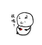 Fatty kid（個別スタンプ：1）