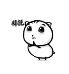 Fatty kid（個別スタンプ：3）