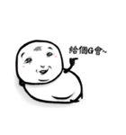Fatty kid（個別スタンプ：5）
