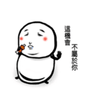 Fatty kid（個別スタンプ：6）
