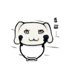 Fatty kid（個別スタンプ：8）