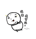 Fatty kid（個別スタンプ：13）