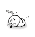 Fatty kid（個別スタンプ：16）