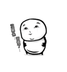 Fatty kid（個別スタンプ：19）