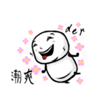 Fatty kid（個別スタンプ：21）