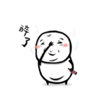 Fatty kid（個別スタンプ：24）
