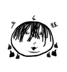Fatty kid（個別スタンプ：31）