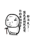 Fatty kid（個別スタンプ：36）