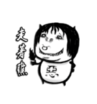 Fatty kid（個別スタンプ：38）